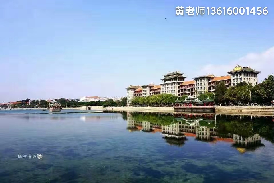 福建省诚毅技术学校周边环境