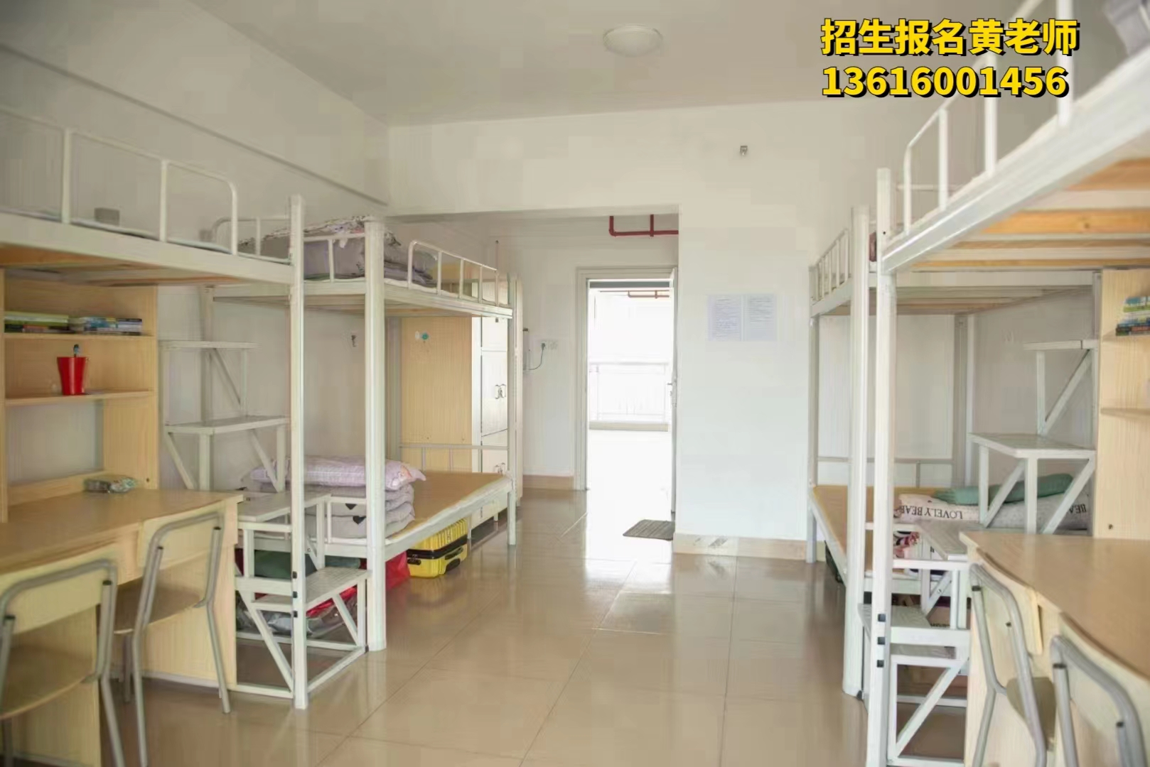 福建省诚毅技术学校宿舍2