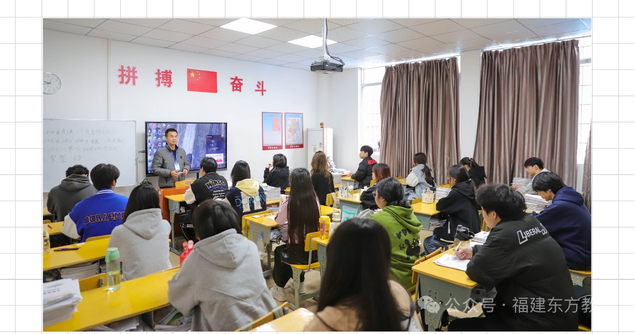 东方教育福建春考升学捷报和上岸成果